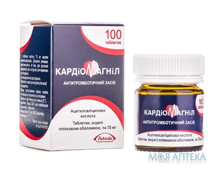 Кардіомагніл табл. в/плів. оболонкою 75 мг фл. №100