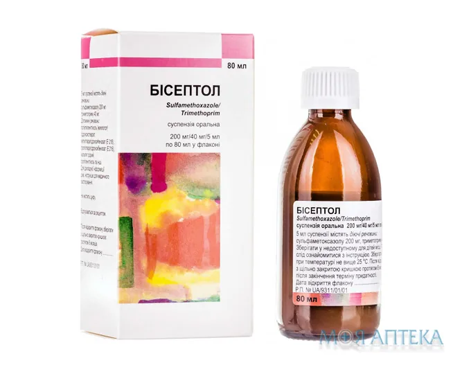 Бісептол суспензія ор., 200 мг/40 мг в 5 мл по 80 мл у флак.