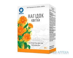 Календули Квіти квітки 25 г пакет, у пачці
