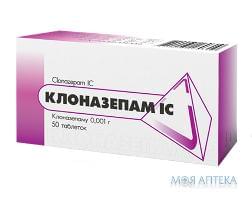 Клоназепам Ic табл. 1 мг блістер №50