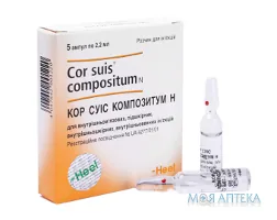 Кор Суіс Композитум Н р-н д/ін. амп. 2,2 мл №5