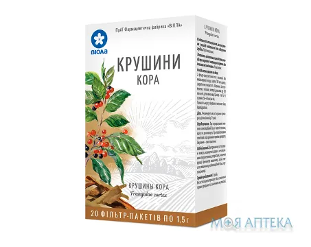 Крушини кора 1,5 г фільтр-пакет, у пачці №20