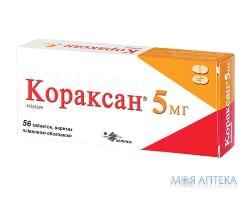 КОРАКСАН® 5 МГ таблетки, п/плен. обол., по 5 мг №56 (14х4)