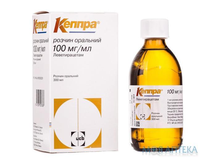 Кеппра р-р оральный 100 мг/мл фл. 300 мл, с мерным шприцем №1