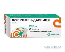 Ібупрофен-Дарниця таблетки по 200 мг №50 (10х5)