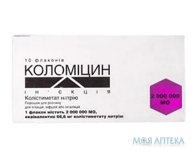 Коломіцин Ін`єкція пор. д/п р-ну д/ін., інф., інг 2000000 МО фл. №10