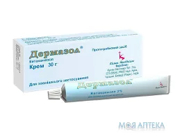 Дермазол крем, 20 мг/г по 30 г у тубах