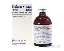 Карбоплатин конц. д/инф. 600 мг фл. 60 мл №1 Medac (Германия)