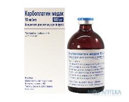 Карбоплатин Медак конц. д/п інф. р-ну 600 мг фл. 60 мл №1