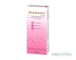 Дермазол Плюс шампунь по 100 мл у флак.