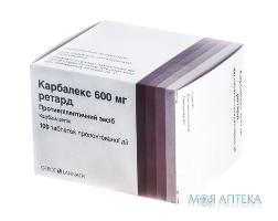 Карбалекс 600 Мг Ретард табл. пролонг. дії 600 мг №100