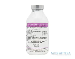 Калію Хлорид р-н д/інф. 4% пляшка 50 мл