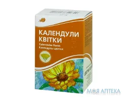 Календули Квіти квітки 50 г пачка, з внутр. пакетом