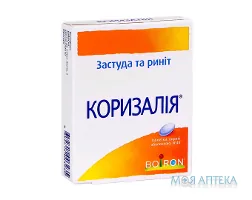 Коризалія табл. в/о №40