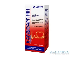 Кардіоаргінін-Здоров`я сироп фл. 100 мл №1