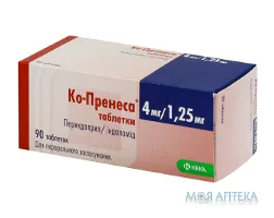 Ко-Пренеса табл. 4 мг + 1,25 мг блістер №90