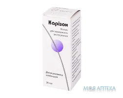 Карізон р-н нашкірний 0,5 мг/1мл фл. 30 мл №1
