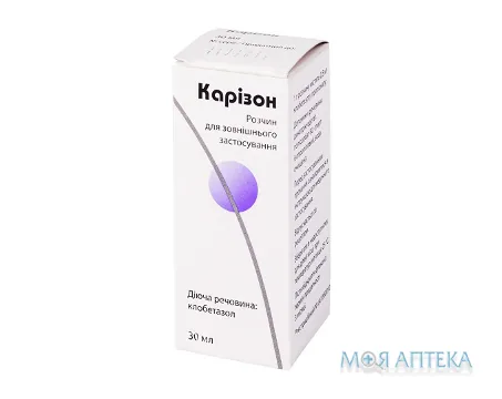 Карізон р-н нашкірний 0,5 мг/1мл фл. 30 мл №1