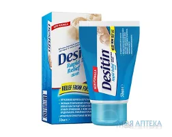 Деситин дитячий крем від попрілостей 50 г