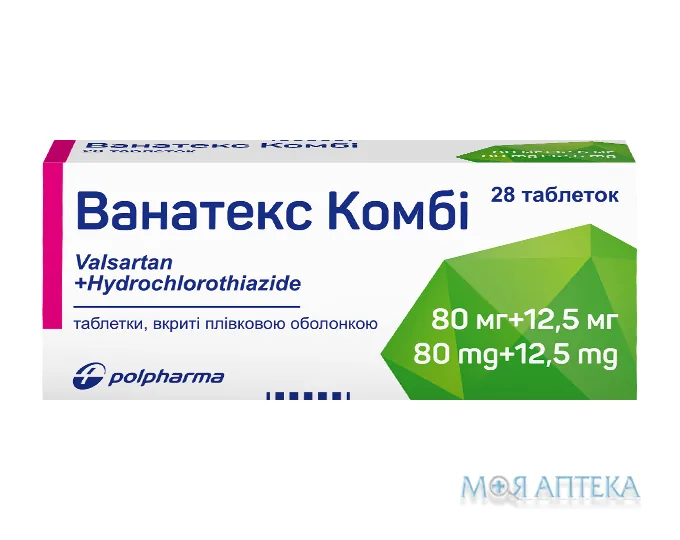 Ванатекс Комбі таблетки, в/плів. обол., по 80 мг/12,5 мг №28 (14х2)