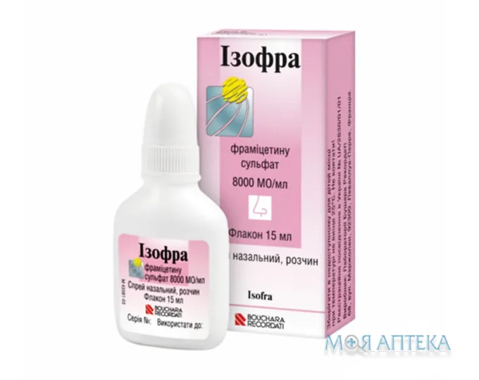 Ізофра спрей наз. р-н 8000 МО/мл по 15 мл фл. №1