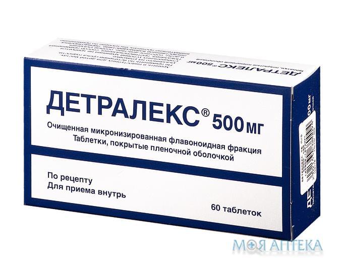Детралекс таблетки п/плен. обол. 500 мг №60 (15х4)