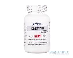 Кветипин табл. п/о 300 мг №100 Pharmascience (Канада)