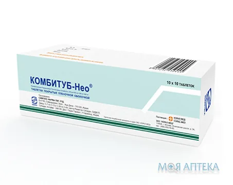 Комбітуб-Нео табл. в/о стрип №100