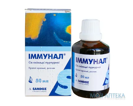 Іммунал краплі ор., р-н по 50 мл у флак.