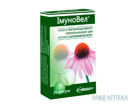 ІмуноВел капсули №24 (12х2)
