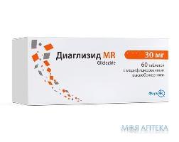 Діаглізид MR таблетки з модиф. вивіл. по 30 мг №60 (10х6)