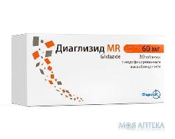 Діаглізид MR таблетки з модиф. вивіл. по 60 мг №30 (10х3)