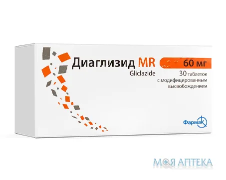 Діаглізид MR таблетки з модиф. вивіл. по 60 мг №30 (10х3)