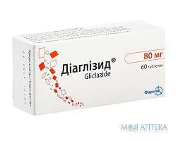 Діаглізид таблетки з модиф. вивіл. по 80 мг №60