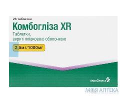 Комбогліза XR табл. в/плів. оболонкою 2,5 мг + 1000 мг блістер №28