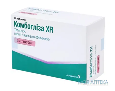 Комбогліза XR табл. в/плів. оболонкою 5 мг + 1000 мг блістер №28