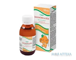 Імунофлазід сироп по 50 мл у флак.