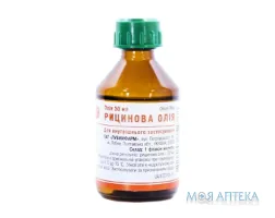 Рицинова олія олія по 30 мл фл.