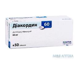 Диакордин 60 таблетки по 60 мг №50 (10х5)