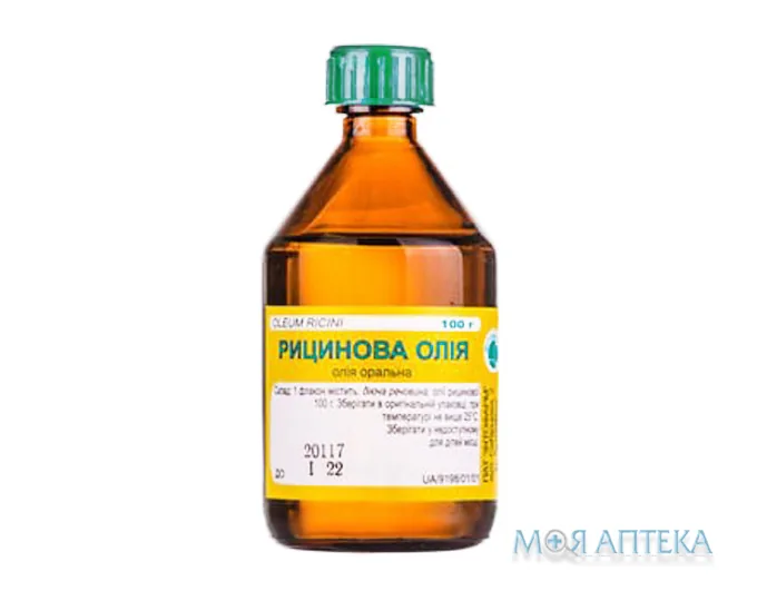 Рицинова олія орал. 100 г фл.