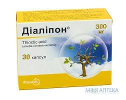 Диалипон капс. 300 мг №30 Фармак (Украина, Киев)