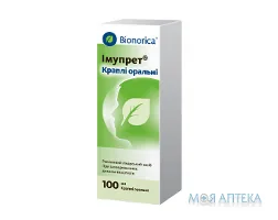Імупрет краплі ор. по 100 мл у флак.