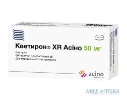 Кветирон XR Асіно табл. пролонг. дії 50 мг блістер №60