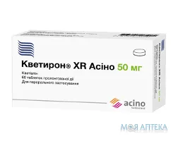 Кветирон XR Асіно табл. пролонг. дії 50 мг блістер №60