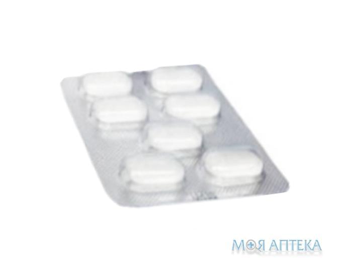 Кларитроміцин-Астрафарм табл. в/о 500 мг блістер №7