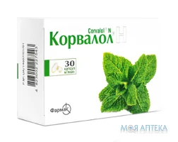 Корвалол капс. мягкие блистер №30
