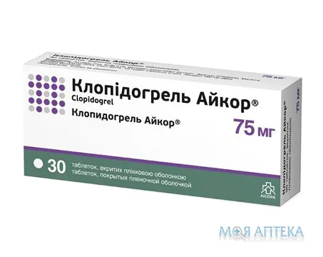 Клопідогрель Айкор табл. п/плен. оболочкой 75 мг блистер №30