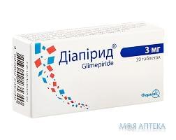 Діапірид таблетки по 3 мг №30 (10х3)