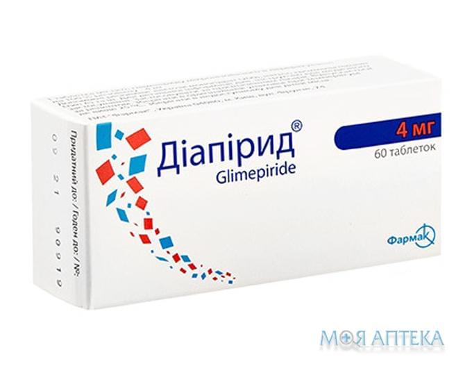 Диапирид таблетки по 4 мг №30 (10х3)