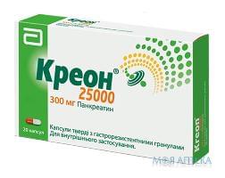 Креон 25000 капс. тв. с гастрорезист. гран 300 мг №20